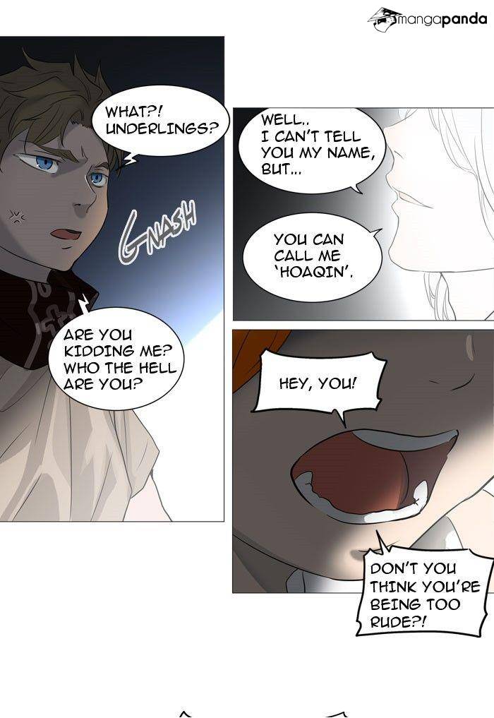 Tower of God Chapter 237 image 33